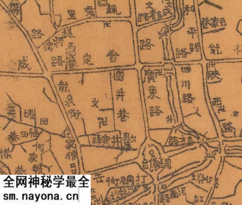 1942年《贵阳市中心区街道图》预览图2 1942年《贵阳市中心区街道图》预览图2