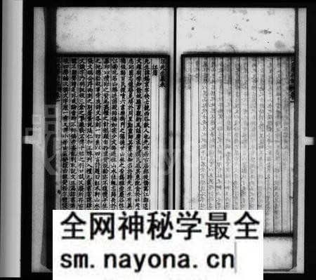 江苏汪氏族谱-汪氏学行记 ： [6卷](别名：汪氏丛书).pdf电子版预览图4