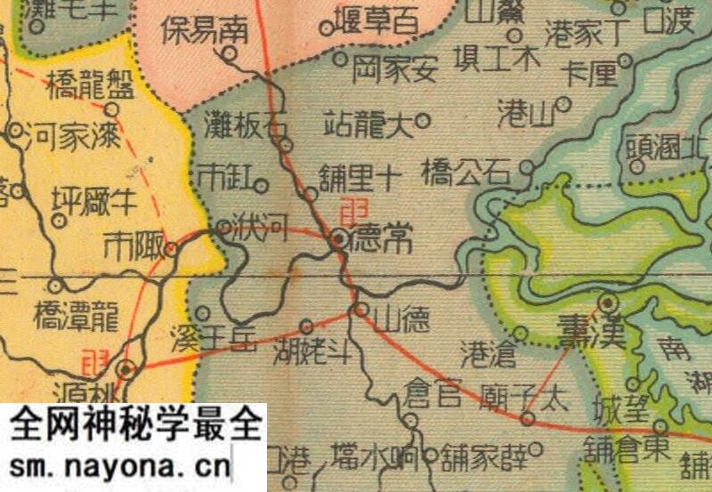 1946年《湖南分县详图》预览图2 1946年《湖南分县详图》预览图2