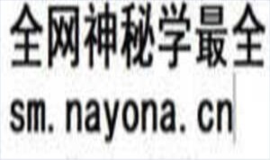 数据湖Iceberg实战教程