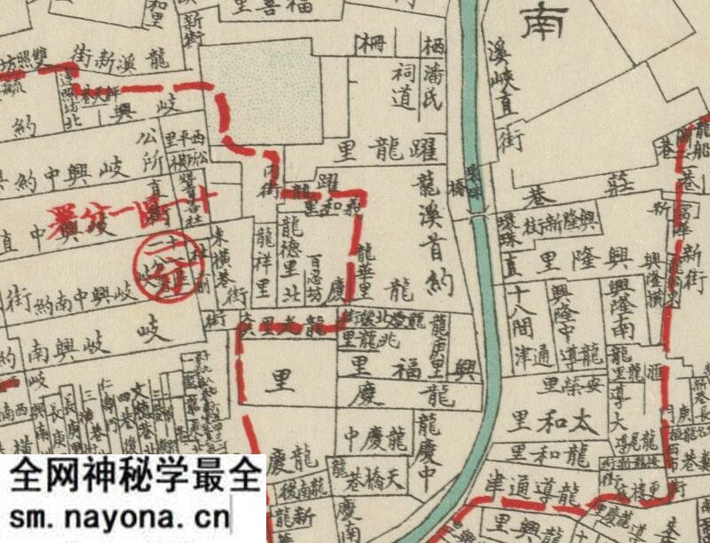 1924年《最新广州市马路全图》预览图3 1924年《最新广州市马路全图》预览图3