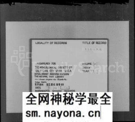 江西彭氏族谱-南昌彭氏族谱 [10卷,首1卷].pdf电子版预览图2