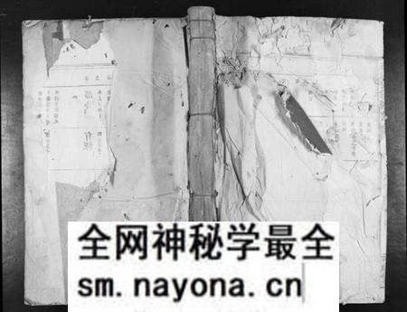 江西石氏族谱-石氏重修族谱[不分卷].pdf电子版预览图