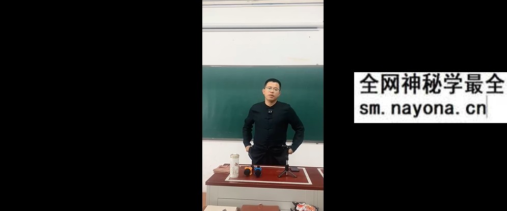 陈朝辉《文字智慧》27集+文档