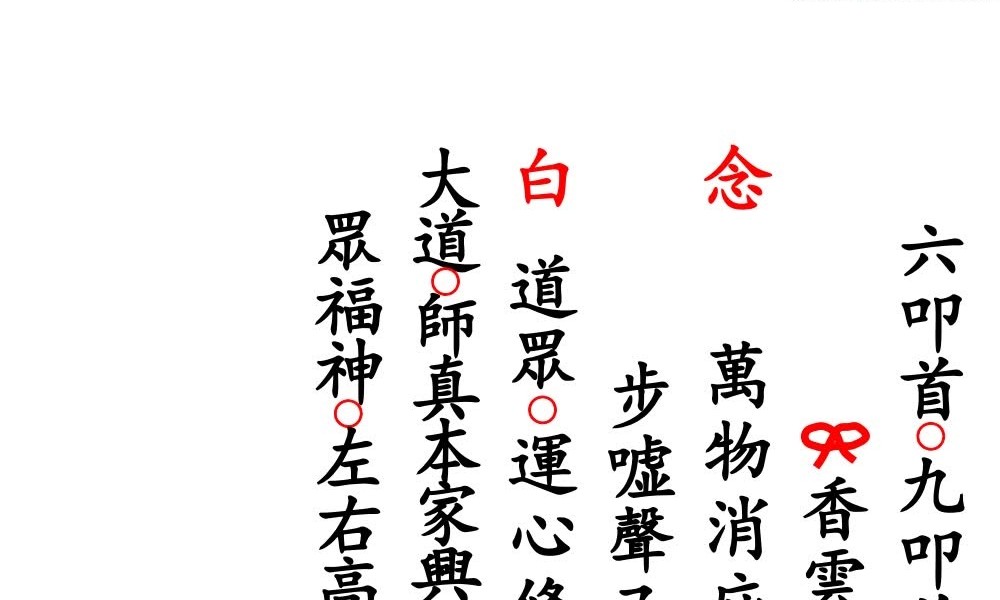 《安立财神科》21筒子页