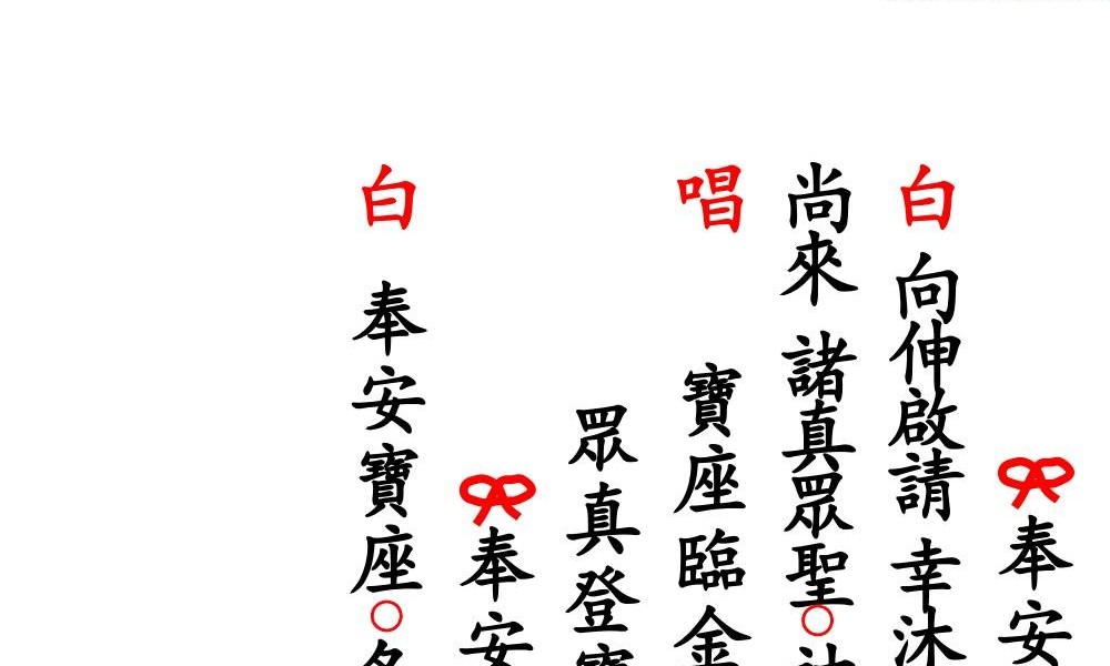 《安立财神科》21筒子页