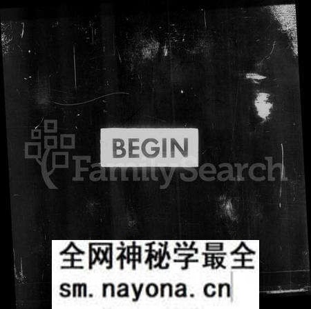 江苏马氏族谱-马氏家谱 [10卷].pdf电子版预览图