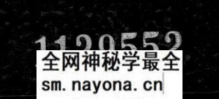 江苏钱氏族谱-堠山钱氏宗谱.pdf电子版预览图