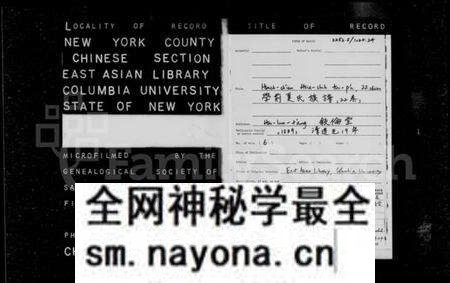 江西夏氏族谱-丰城学前夏氏重修族谱 [22卷].pdf电子版预览图
