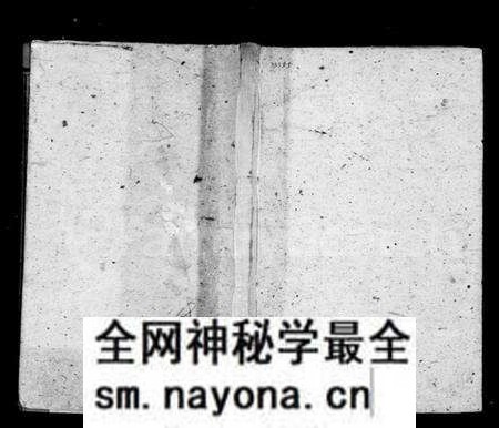 湖北吕氏族谱-吕氏重修宗谱 [6卷,首1卷].pdf电子版预览图