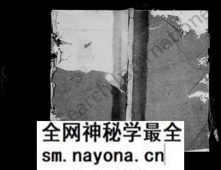 湖北马氏族谱-马氏宗谱 [10卷, 首1卷].pdf电子版预览图