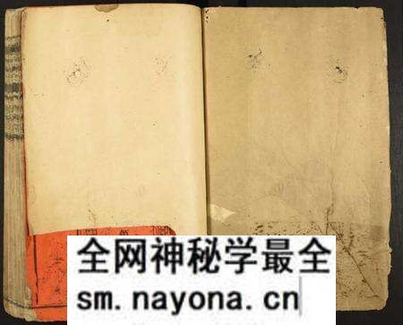江西彭氏族谱-淮阳彭氏十四修族谱.pdf电子版预览图1 江西彭氏族谱-淮阳彭氏十四修族谱.pdf电子版预览图1