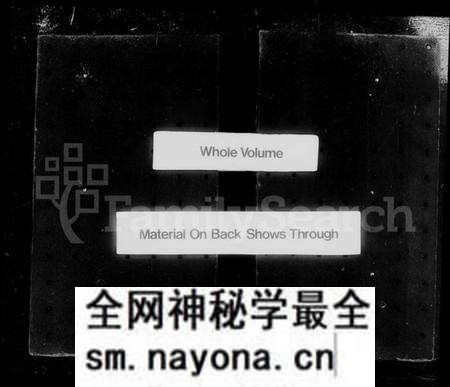 江苏陆氏族谱-陆氏葑门支谱 [18卷, 含卷首].pdf电子版预览图3