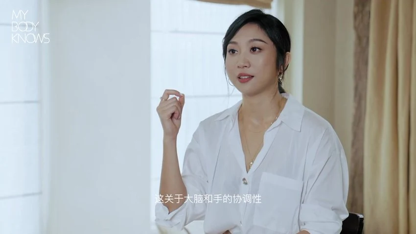《触抚疗愈课程》