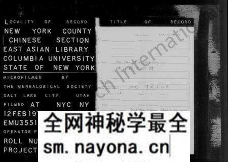 江苏钱氏族谱-堠山钱氏宗谱.pdf电子版预览图1