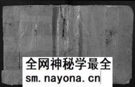 江西邱氏族谱-邱氏宗谱.pdf电子版预览图