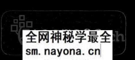 江西彭氏族谱-南昌彭氏族谱 [10卷,首1卷].pdf电子版预览图