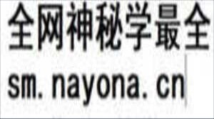从0到1学习python