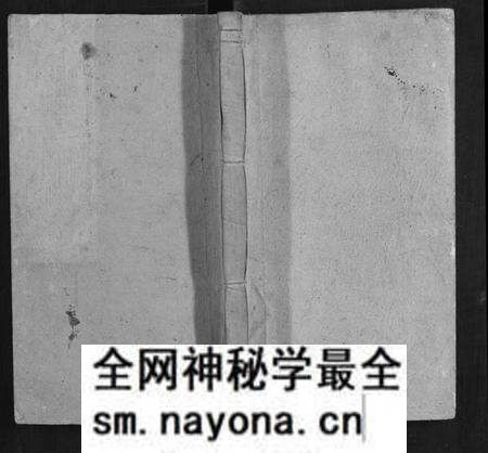 湖南朱氏族谱-朱氏族谱[8卷首末各1卷].pdf电子版预览图