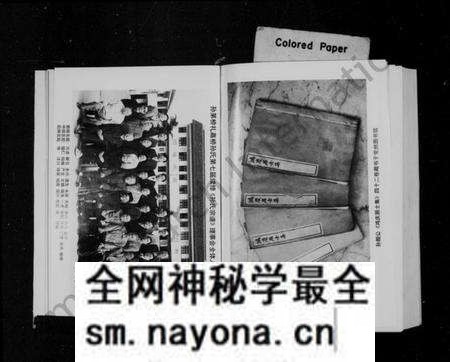 江苏孙氏族谱-孙第桥礼嘉桥孙氏宗谱 [上下集].pdf电子版预览图5