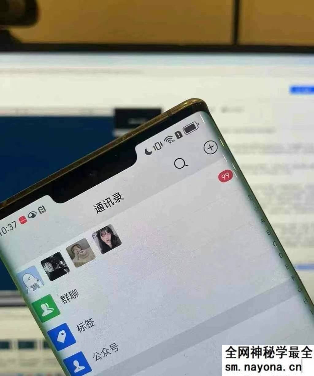 小红书，视频号，抖音主流平台全域引流获客打粉，每天吸引精准目标客户...
