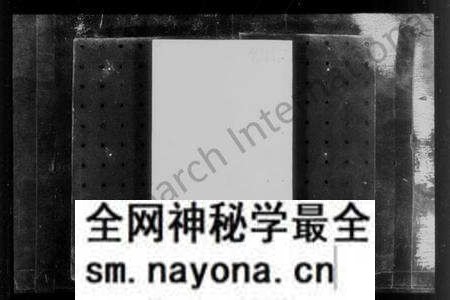 江苏钱氏族谱-堠山钱氏宗谱.pdf电子版预览图5