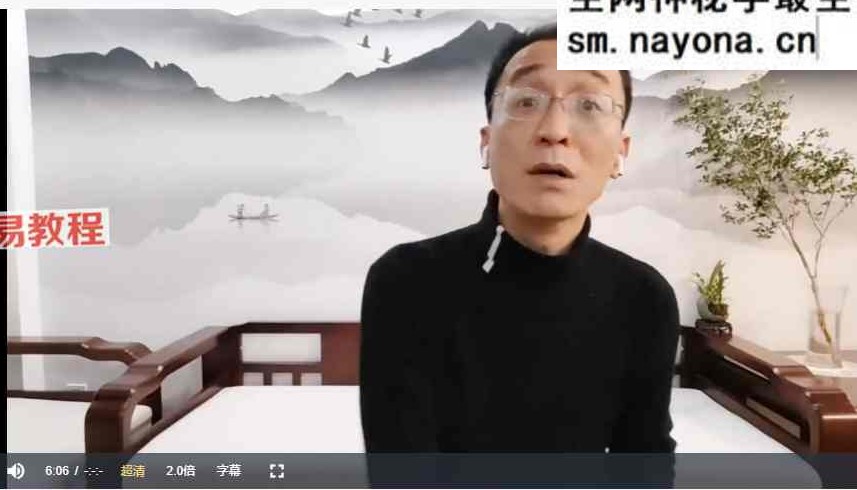 徐泊涛丨身心同调之静坐实修营（线上）三期视频