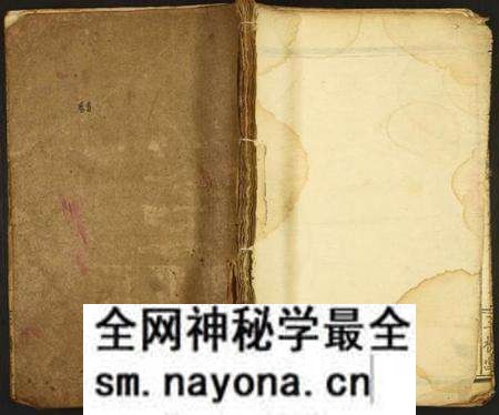 江西王氏族谱-王氏续修宗谱.pdf电子版预览图 江西王氏族谱-王氏续修宗谱.pdf电子版预览图