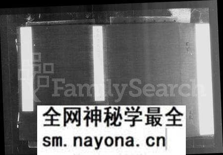 江苏汤氏族谱-毘陵汤氏宗谱 [9卷,含卷首].pdf电子版预览图2