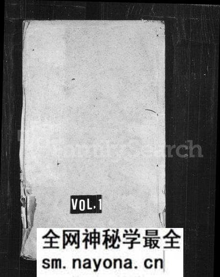 江苏孟氏族谱-毘陵巢氏宗谱.pdf电子版预览图 江苏孟氏族谱-毘陵巢氏宗谱.pdf电子版预览图