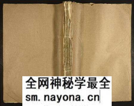 江西温氏族谱-雩阳虎溪温氏九修大宗谱.pdf电子版预览图 江西温氏族谱-雩阳虎溪温氏九修大宗谱.pdf电子版预览图