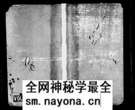 江西王氏族谱-王氏重修族谱 [7卷,含卷首].pdf电子版预览图1