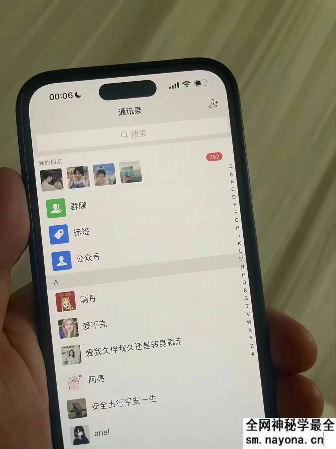 小红书，视频号，抖音主流平台全域引流获客打粉，每天吸引精准目标客户...