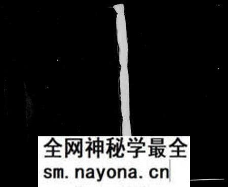 江西萧氏族谱-遂川上洲萧氏十二修族谱.pdf电子版预览图1