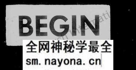 江苏施氏族谱-孟墅施氏宗谱 [8卷].pdf电子版预览图1