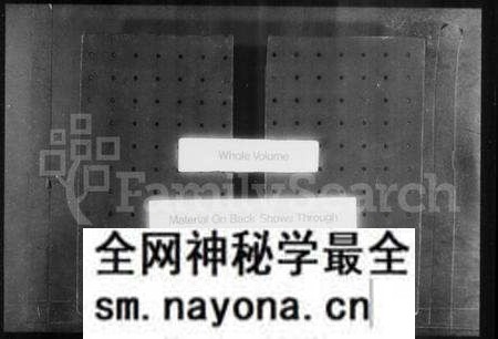 江苏钱氏族谱-江阴北外五堡钱氏宗谱 [8卷,首1卷].pdf电子版预览图4