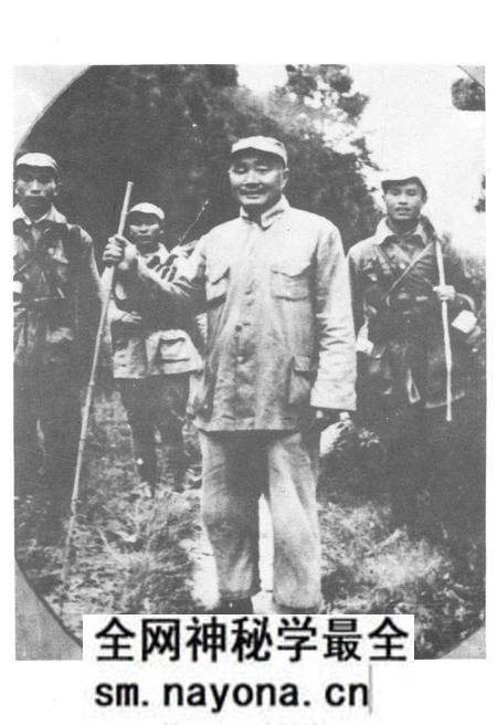 《鄂豫公学 校史 回忆录》.pdf电子版_其他志预览图4 《鄂豫公学 校史 回忆录》.pdf电子版_其他志预览图4
