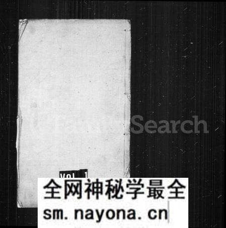 江苏孙氏族谱-孙氏宗谱.pdf电子版预览图 江苏孙氏族谱-孙氏宗谱.pdf电子版预览图