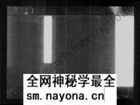 江苏沈氏族谱-常熟陡门沈氏宗谱 [8卷].pdf电子版预览图2