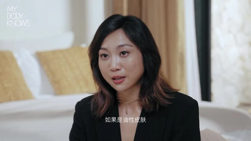 《触抚疗愈课程》