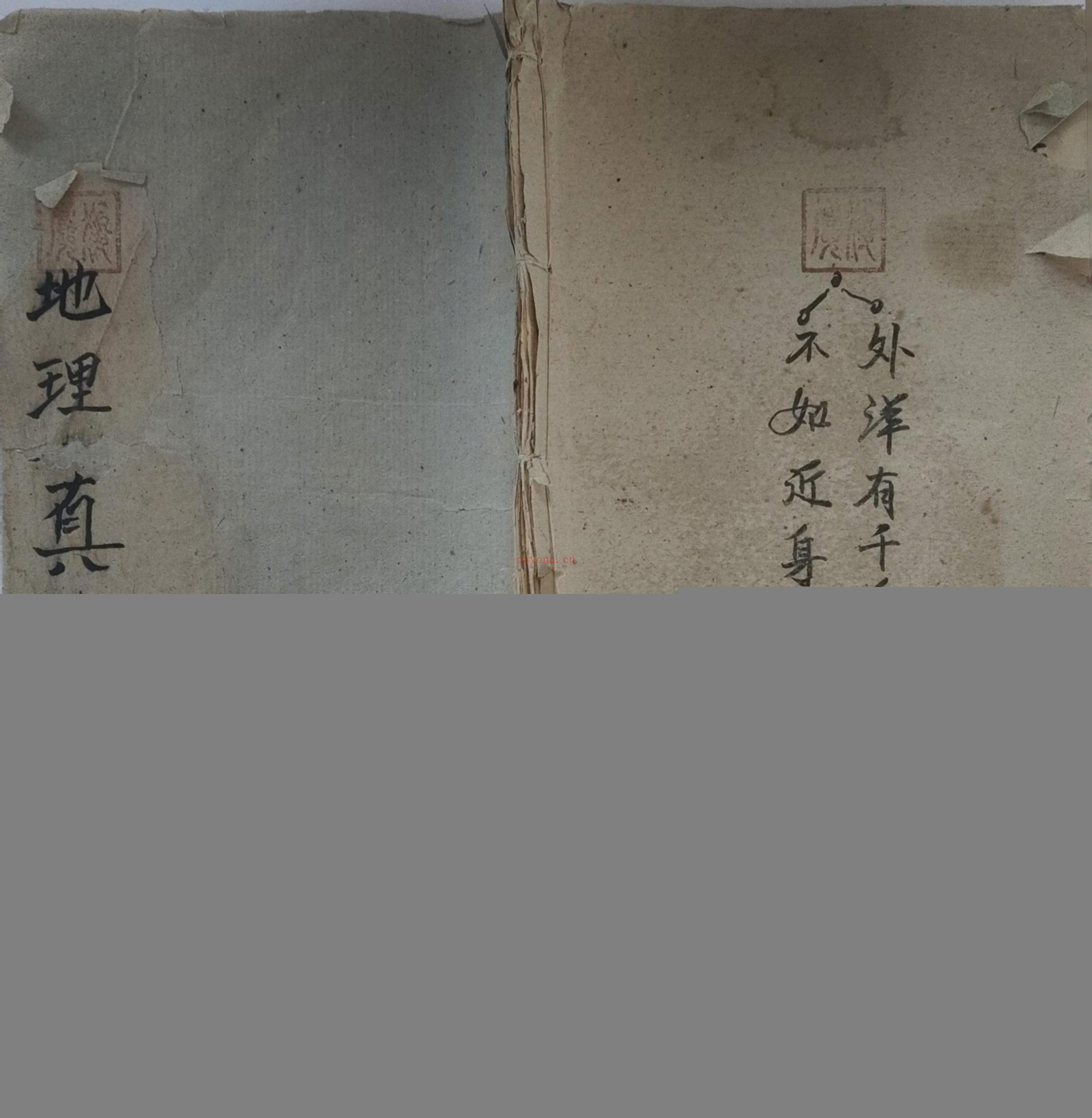 地理传寻穴口诀