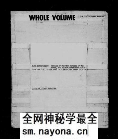 江苏汤氏族谱-汤氏家乘 [16卷,首末各一卷].pdf电子版预览图2