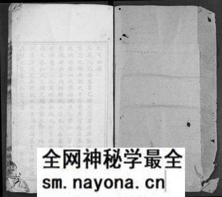 湖北刘氏族谱-楚安刘氏宗谱.pdf电子版预览图1 湖北刘氏族谱-楚安刘氏宗谱.pdf电子版预览图1