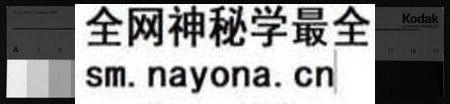 湖南邹氏族谱-中华邹氏族谱湖南两祁支谱 [不分卷].pdf电子版预览图