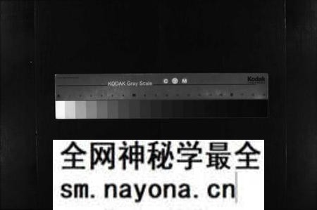 湖南刘氏族谱-刘氏族谱 [卷6,首末各1卷].pdf电子版预览图
