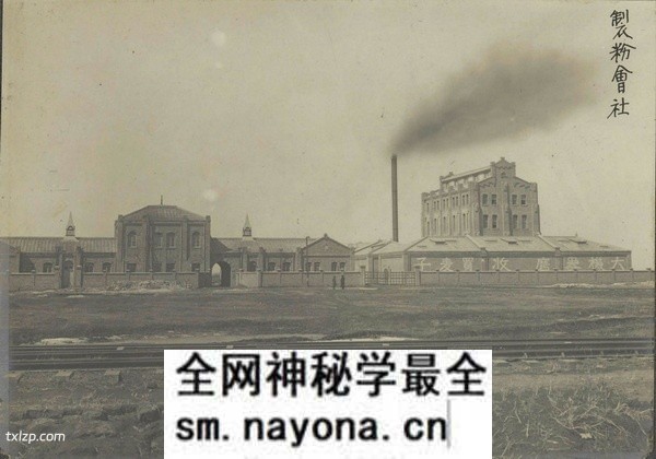 江西潘氏族谱-万载湖源潘氏族谱[3卷,首末各1卷].pdf电子版预览图