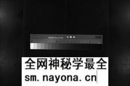 湖南李氏族谱-湘乡桥头李氏南段房谱 [4卷].pdf电子版预览图