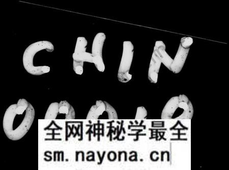 湖南张氏族谱-张氏家谱 [5卷,首1卷].pdf电子版预览图1