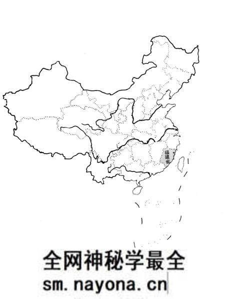 《中华舞蹈志·福建卷》.pdf电子版_其他志预览图4 《中华舞蹈志·福建卷》.pdf电子版_其他志预览图4