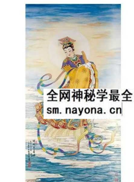 《天上圣母妈祖娘娘祈福解厄法》31页